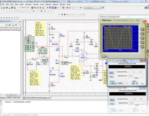 multisim12怎么安装: Multisim12安装教程