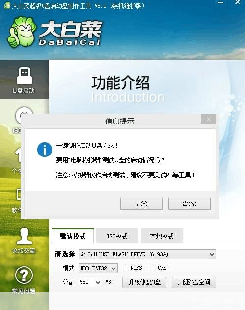 系统怎么安装中心: 详解系统安装中心的操作步骤