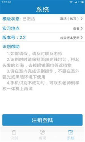 资助通app官方怎么安装: 如何安装并使用资助通App