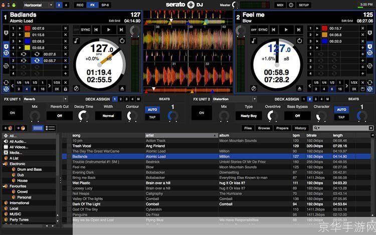 DJ打碟机软件：音乐创作与表演的新工具
