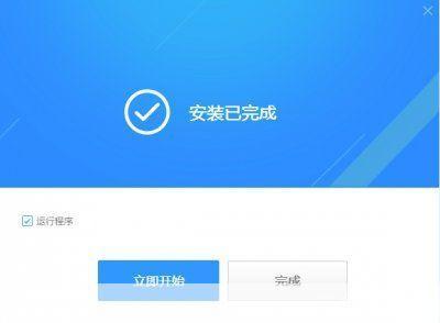 手机书怎么安装: 手机书安装指南：一步步教你如何轻松安装