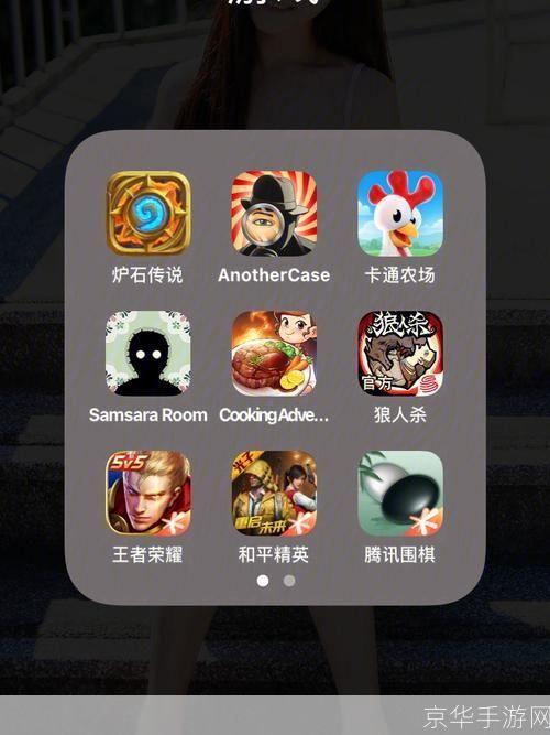 详细步骤指南：如何安装最新的单机版游戏
