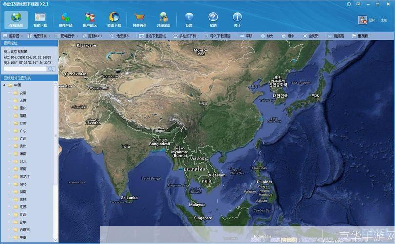 谷歌卫星地图怎么用器: 如何使用谷歌卫星地图