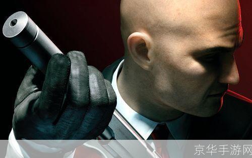 杀手代号47游戏怎么安装: 杀手代号47游戏安装教程