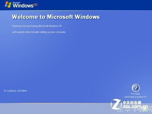 Windows 8安装教程：一步步引导你完成操作系统的安装