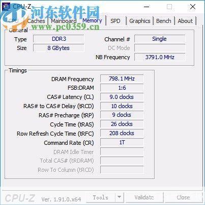 cpu-z中文版: 深度解析CPU-Z中文版：硬件检测的必备工具