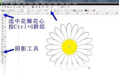 corel draw 怎么用: CorelDRAW基础教程：从入门到精通