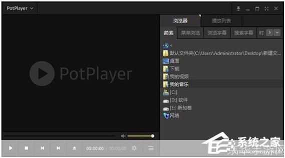 万能视频解码器：一种强大的工具，让你畅享各种视频格式