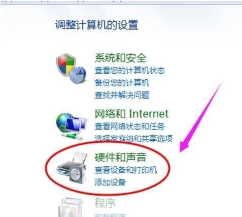 怎么安装msn: 详细步骤指南：如何安装和使用MSN