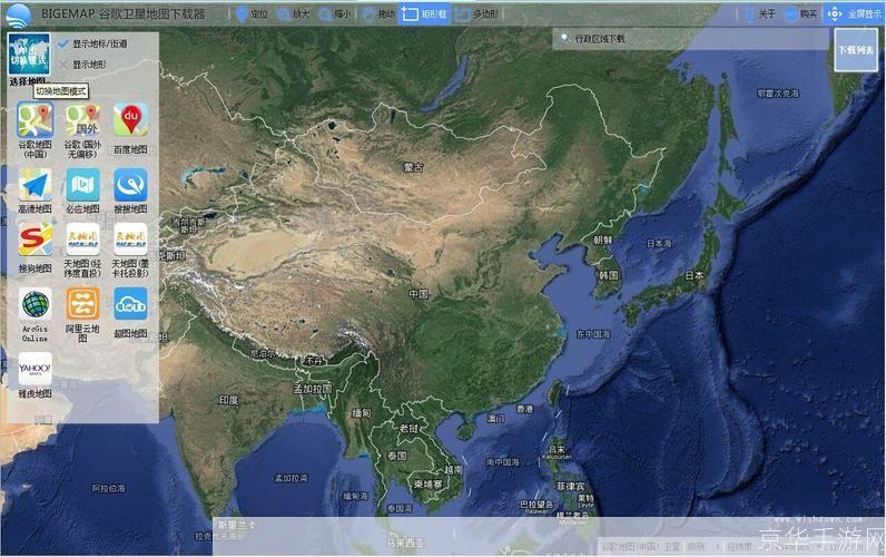 谷歌地图最新版: 探索世界的新方式：谷歌地图最新版的全面解析