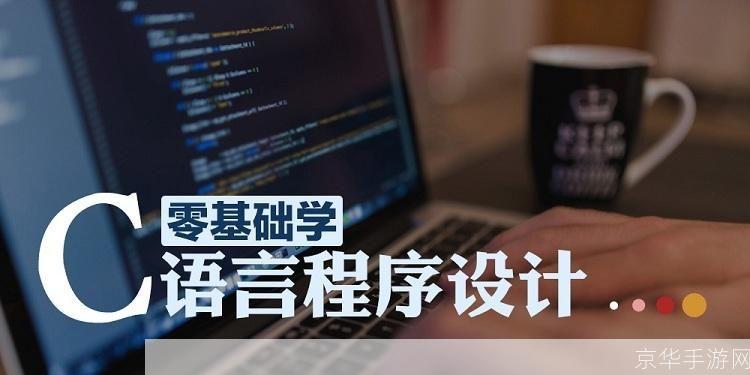 图板使用指南：从基础到高级