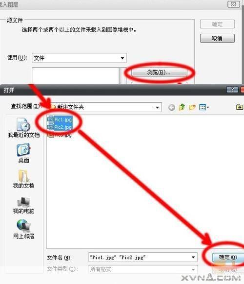 photoshopcs3中文版怎么用: Photoshop CS3中文版的使用方法详解