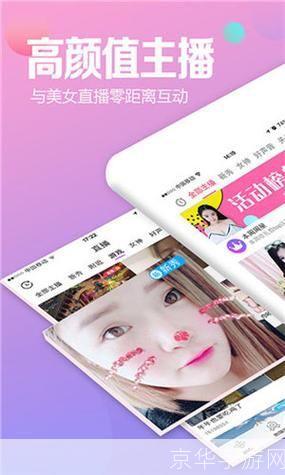 芭比视频app怎么用: 如何轻松使用芭比视频app