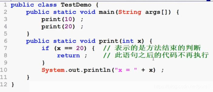 java7怎么用: Java 7的使用方法