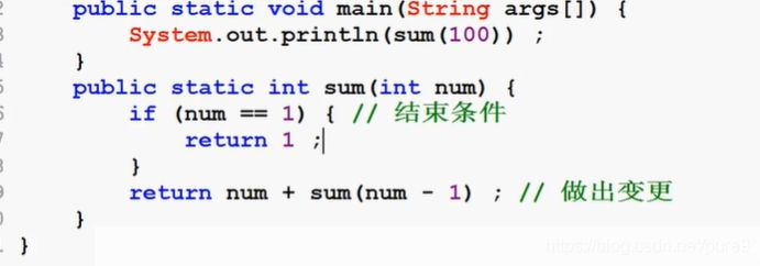 java7怎么用: Java 7的使用方法