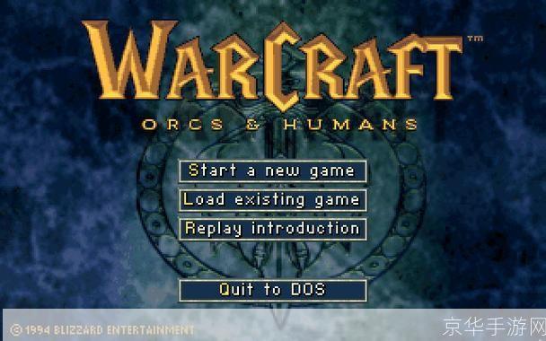 warcraft3怎么安装: 详细步骤指南：如何安装并运行Warcraft III