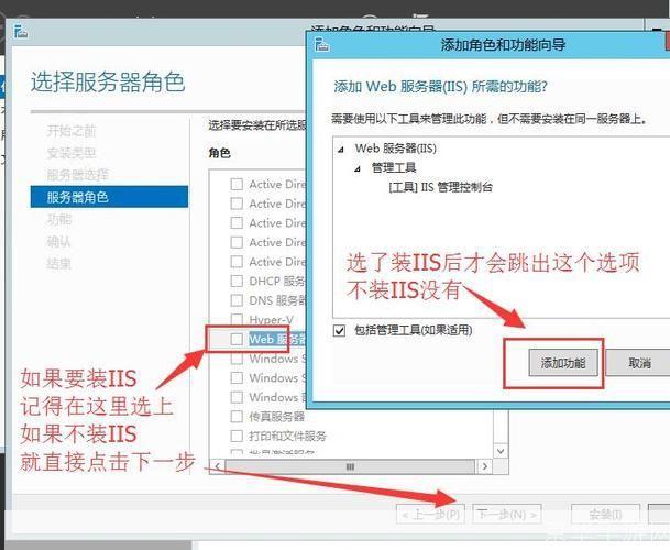 net3.5怎么安装: 详细步骤指南：如何在Windows系统中安装.NET Framework 3.5