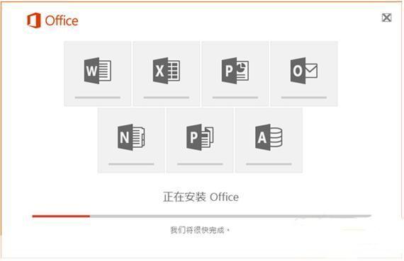 ppt2007官方怎么用免费完整版: 如何免费使用完整版的Microsoft PowerPoint 2007