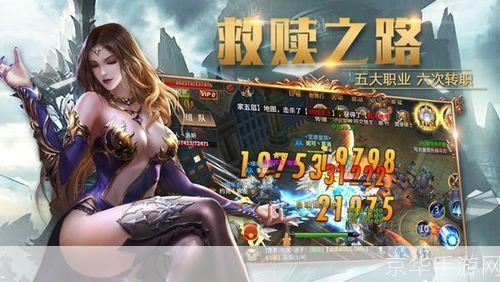 暗黑之路怎么用: 暗黑之路游戏指南：如何充分利用并提升游戏体验