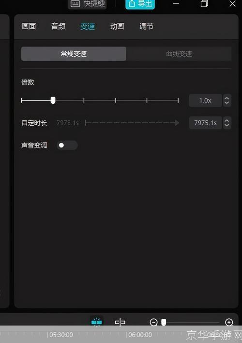 mp3剪辑器怎么用: MP3剪辑器的使用指南