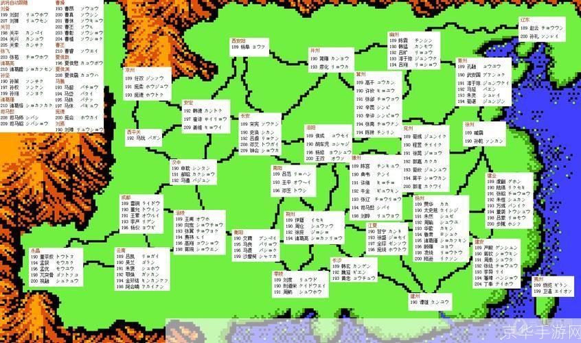 三国志霸王大陆游戏操作指南