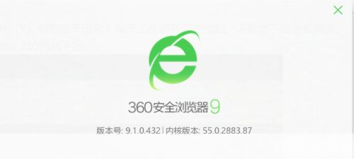 360安全浏览器6.1：打造安全、快速、稳定的网络浏览体验