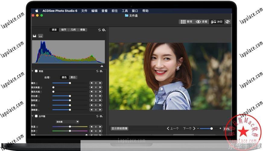 acdsee6.0中文版: ACDSee 6.0中文版——图像管理与编辑的利器