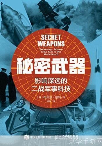 昵图网免费素材：打造个性化设计的秘密武器