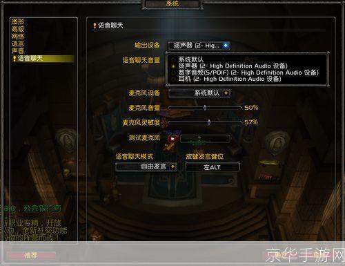 魔兽世界单机版怎么用: 魔兽世界单机版使用指南