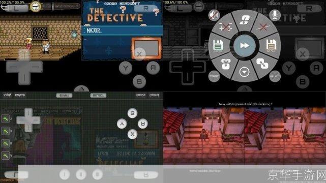 探索Nintendo DS游戏模拟器的无限可能