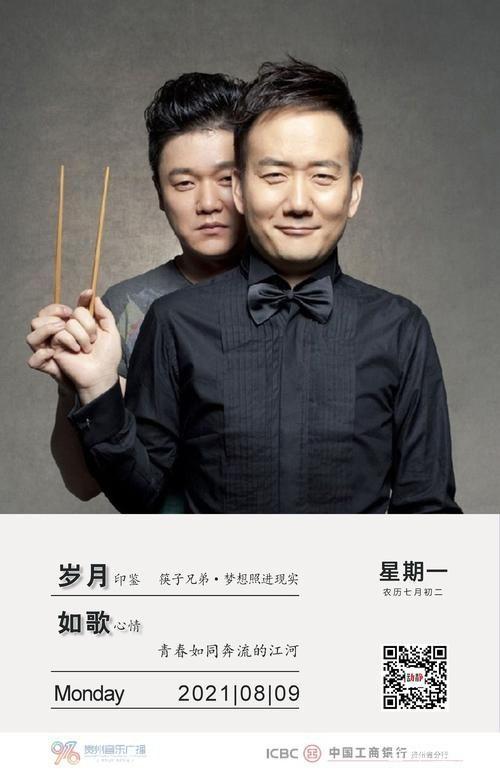 掌握中国新歌声的使用方法，让音乐梦想照进现实