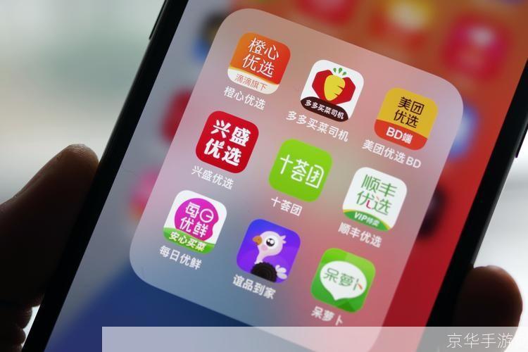 手机旺旺官方使用指南