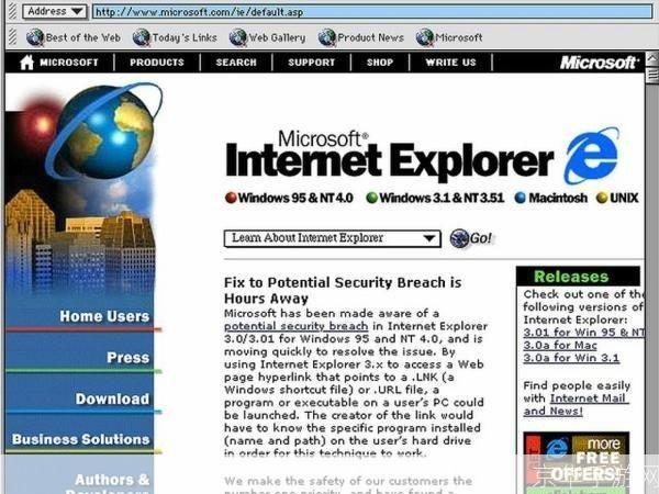 ie系列浏览器: IE系列浏览器的历史、特点与影响