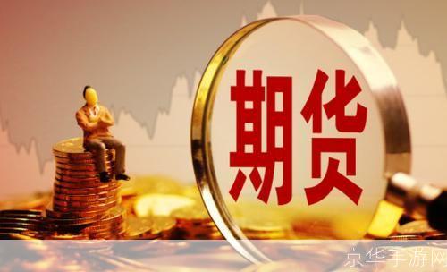 中信期货使用指南：如何有效利用中信期货进行投资