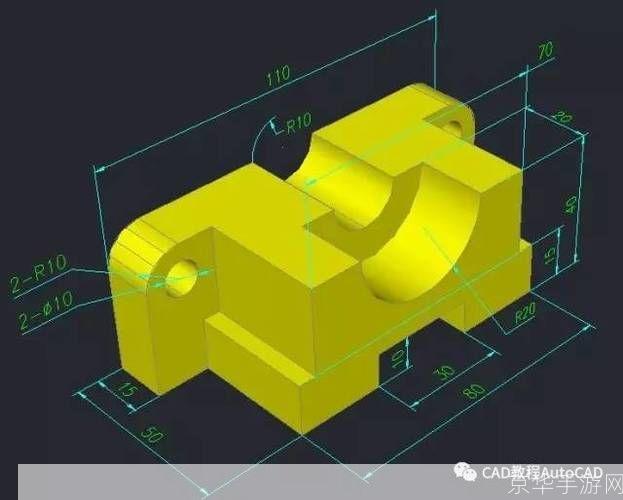 cad视频教程怎么安装: 详细步骤教你如何安装CAD视频教程