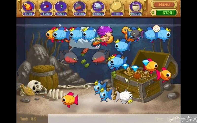 怪怪水族箱中文版怎么安装: 怪怪水族箱中文版安装教程