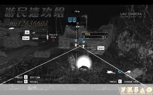 详解幽灵行动4未来战士中文版安装步骤