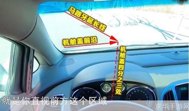 倒鸭子的使用方法与技巧