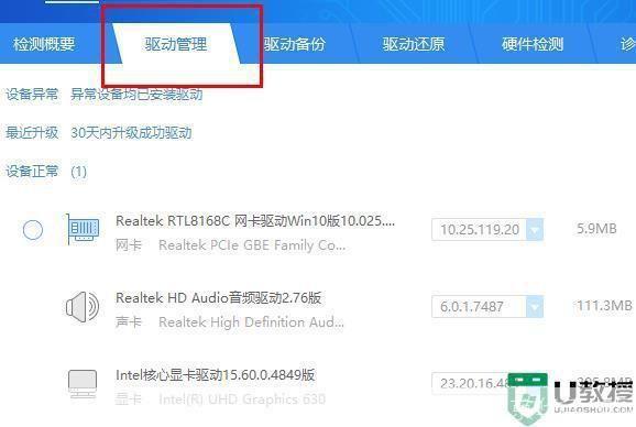如何安装mfc71u.dll文件