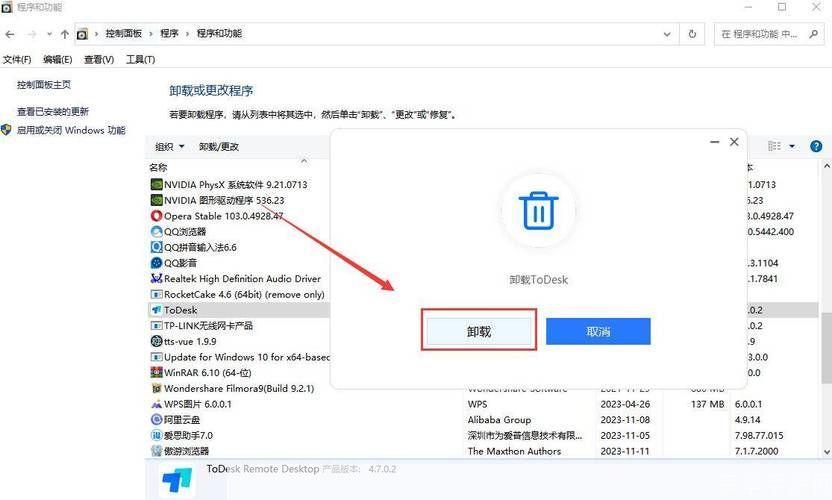 d3dx9_42.dll 怎么用: 详解d3dx9_42.dll文件的使用方法