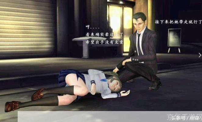 猎影之狼暗夜安装教程：一步步教你如何成功安装