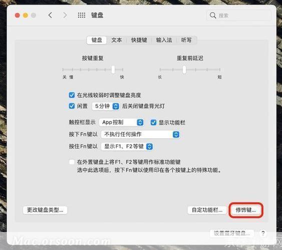 改键工具怎么用: 如何使用改键工具进行键盘按键映射
