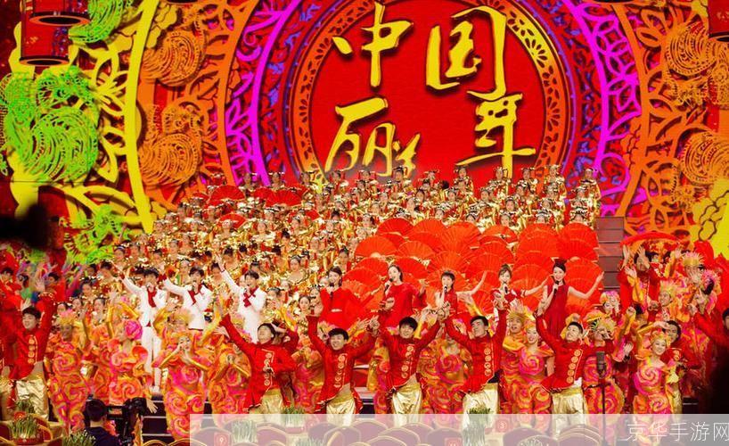 2017春晚观看指南：如何安装和享受这场视听盛宴