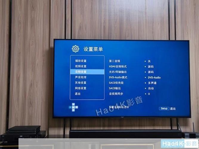 听中国音频怎么安装播放器: 如何安装并使用中国音频播放器