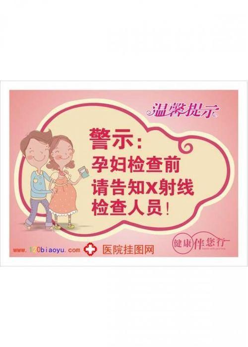 QQ超市助手：您的在线购物好帮手