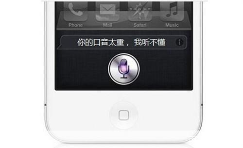 siri中文版: Siri中文版：智能语音助手的新时代