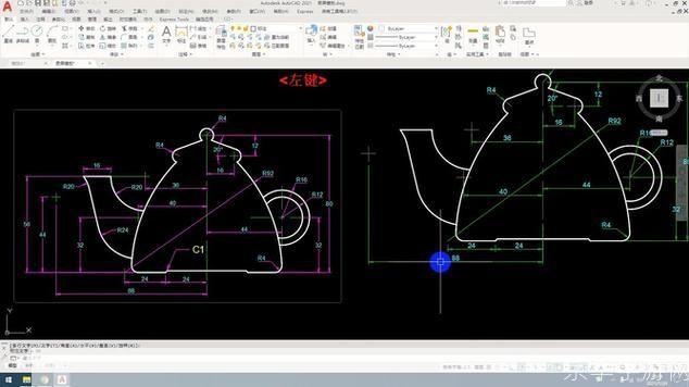 AutoCAD 2004迷你版：轻松掌握的CAD设计工具