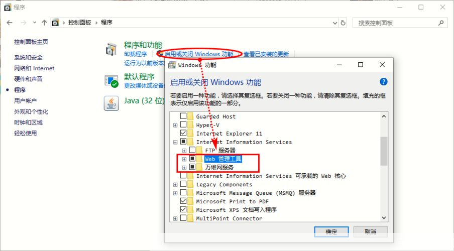 unlock怎么用: 解锁新技能：如何使用Unlock