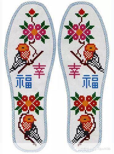 详解十字绣图纸的使用方法