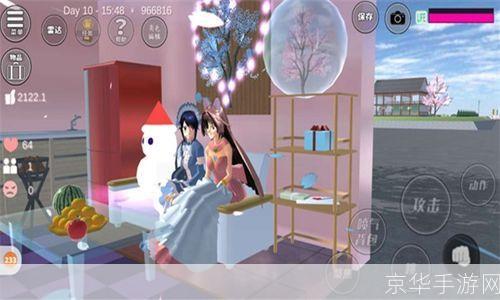 樱花校园模拟器中文版最新版：婴儿的加入，让游戏体验更加丰富多彩